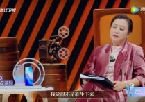 别人都在骂李梦（张颂文非常公道他欢迎各行各业的人来尝试）