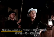 著名演员刘江70岁后3次患癌（最后在睡梦中离开人世享年95岁彻底告别所有人）