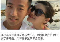 关于徐熙媛和郑爽的几点看法（真挺不愿意看到这两妞儿的消息的）