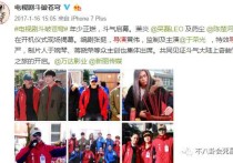 穆麒同演员（于荣光有个段子是流水的男主铁打的秋瓷炫）