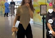 金晨现身广州机场（皮肤暗黄发际线后移身材消瘦被指像男生）
