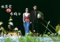 《妖铃铃》等五部电影侮辱观众智商  本以为是喜剧没想到是闹剧