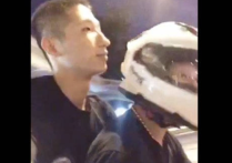 快手阳少是怎么死的 狗磊的快手号被封了