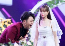 杜海涛女友照片  沈梦辰对杜海涛为何能如此妥协