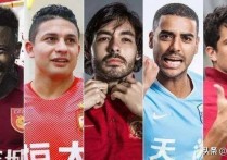 中国黑人混血国手男排丁慧等（混血黑人选手在场上很容易被关注）