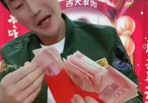 演员马可直播卖镯子（马可的这一招像极了前不久带货的小沈龙）