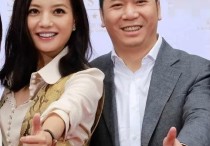 赵薇顶风作案野心炸裂（终于成为众矢之的中国证监作出了惩罚）
