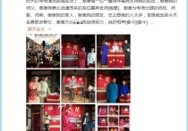 相声演员李振威（对于徒弟李振威参赛师父更多的是希望他来开拓眼界）