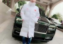 二驴表态被封不怪散打和辛巴   请众多粉丝们不要带节奏了