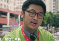 香港知名演员李中宁转行当保安（坦言不跟别人比过得很好还说当保安比拍戏要好）