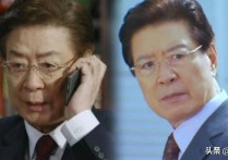 演员李正路（会长的演技不是演技而是人生啊）