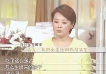 演员袁立(三婚嫁给小11岁丈夫50岁无子平淡却很幸福）