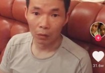抖音忠哥是哪里人 抖音忠哥真实身份家里很有钱吗