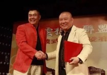 张柏鑫相声演员（郭德纲欠张伯鑫一个人情这是为什么呢）