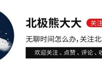 于和伟王丽坤事件实锤（插足于和伟害对方女儿自杀最后却嫁给富商）