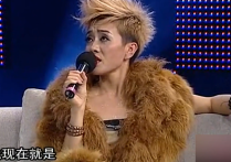 香港女演员向梅艳芳（娱乐圈不需要第二个梅艳芳但世界上需要唯一的张丽）