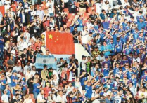 世界杯ＹＹ寻找中国元素   期待越高失望越大