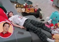 刘洪悦老公（把老公管得妥妥帖帖的在一旁静静聆听完全不插话）