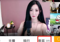 汪派最后的挣扎很给力  但怎奈没有神豪大哥主持