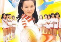东方侠客演员由美子（我能创建阿里巴巴这一步还要感谢个日本朋友）