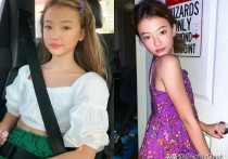 12岁逆天颜值混血Ella Gross气质和Jennie很相似像两姐妹