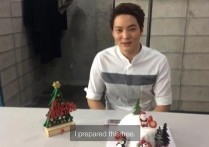 韩国明星朱元怎么了（当时他以为真的是圣诞老人送给自己的礼物）