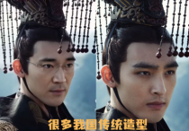 国内男星李在镕自曝被韩国人盗图（多款汉服一键变韩服中文都懒P）