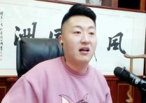 小洲婉拒沈曼在一起的话题  称两人只能是好哥们的身份