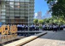 前国足队长郜林被曝抛售天价豪宅（1.45亿+5000万验资看房中介排起长龙引轰动）