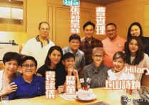 曹查理全电影（曹查理一个被误会了好多年的斯文败类）