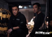 赢张国荣拿影帝演技受刘德华夸赞（那份演技实在太过亮眼）