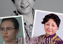 TVB资深演员谢月美  因癌离世享年74岁圈内好友发文悼念