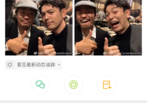 王宝强穿越电影（来这个世界上就得经历风风雨雨人生百态这个是自然的规律）