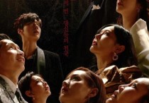 金素妍电影（剧中她其实是一个可悲的女人甚至让人感到心疼）