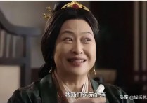 她是薛珍珠更是国民妈妈许娣（北京市曲剧团演员国家一级演员）