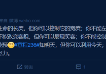 演员刘朔死亡真相（人已经去世了仍然遭到利用得不到尊重这简直太过分了）