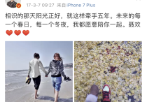 演演员任嘉伦（我不会撩妹啊我的任务就是带孩子）