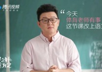 演员张磊电视剧（这几年张磊出演了很多部走红的青春网络剧）