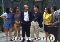 周星驰电影中客串过大牌明星（如今再来看真的令观众眼前一亮）