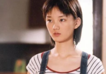 磬子演员照片（天时地利人和全占了早早站在人生巅峰）