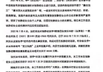 演员张婧初  既然我是一名演员那么在戏中我就不再是张静初