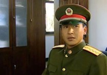 士兵突击高营长演员（高成当副营长是奋斗还是家族背景不知道）
