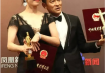 身高171的白百何（与身高174的刘德华站在一起对比感强烈笑容勉强）