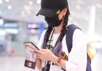 赵薇浑身上下都是玄学味道（以前事又被网友扒了出来包括亲日行为）