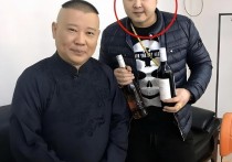 影帝夏雨发文力挺郭德纲（他的相声可以逗我乐这就足够了）