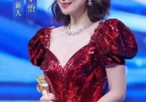 金晨身材也翻车（裙子反光导致骨盆髂突出特别明显假胯宽）