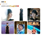 夏雨和那些明星搭档  无论他是变魔术还是滑雪我永远是他最忠实的观众