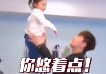 甜馨是怎样当上明星的（贾乃亮夫夫妇离婚4年甜馨的变化让人意想不到）