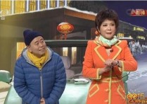 蔡明人鱼恋的演员55岁的蔡明活成了妖精