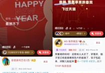 刘宇宁携新歌《一个好年》  全民K歌同步上线粉丝们嗨唱歌曲